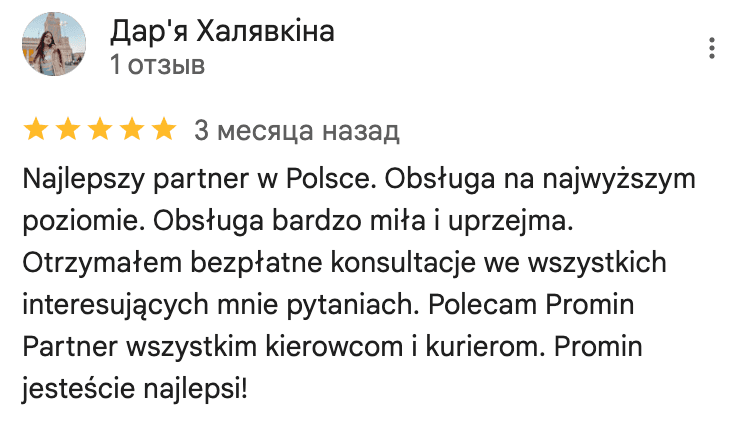 Promin client feedback