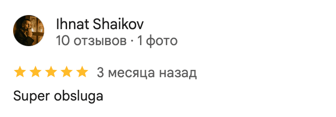 Promin client feedback