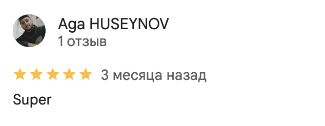 Promin client feedback