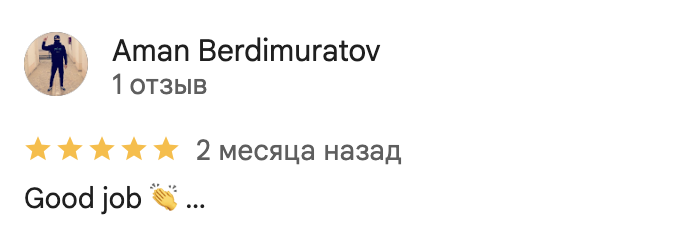 Promin client feedback