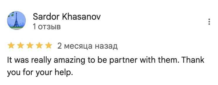 Promin client feedback