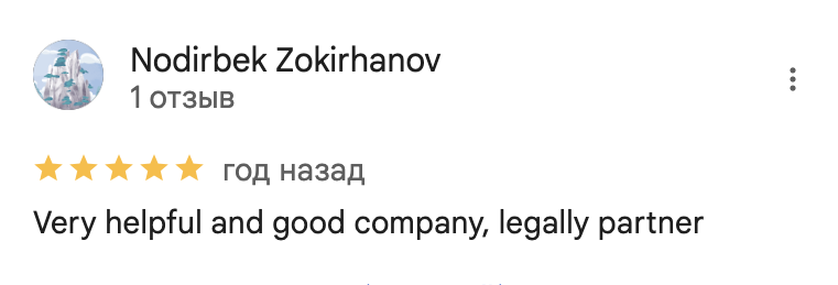 Promin client feedback