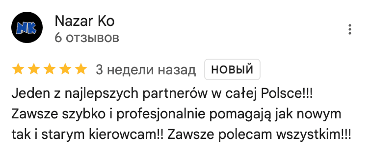 Promin client feedback