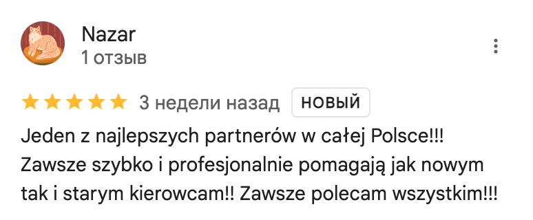 Promin client feedback