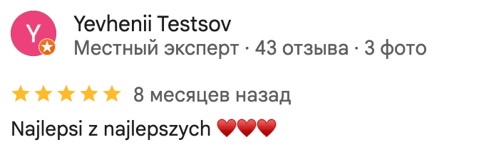 Promin client feedback