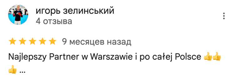 Promin client feedback